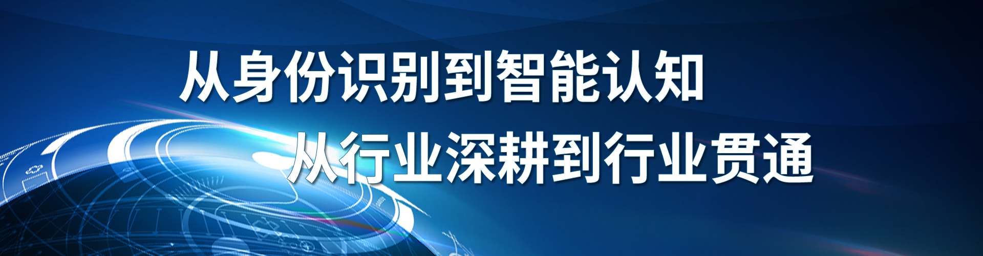 视频剖析效劳器